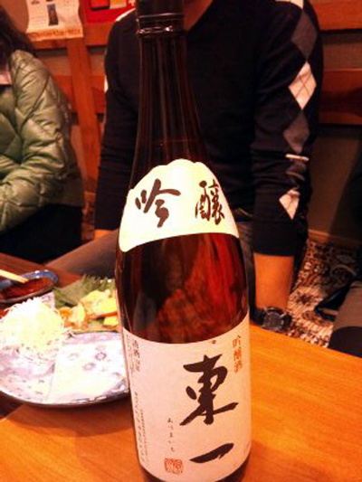 http://www.sugiyama1904.co.jp/blog/diary/20110204_03.jpg