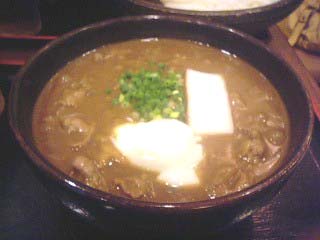 温泉たまご入り牛カレーうどん