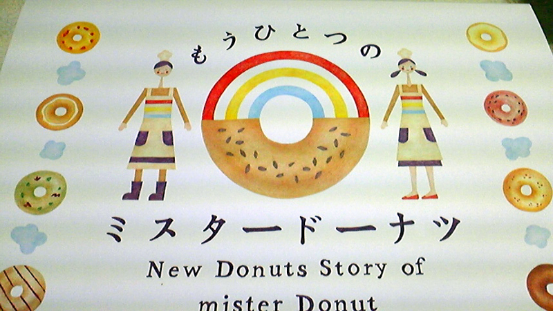 http://www.sugiyama1904.co.jp/blog/diary/archives/20110602_01.jpg