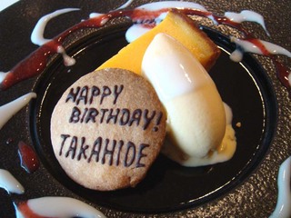 HAPPY BIRTHDAY! TAKAHIDE