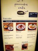 j.s pancake cafe