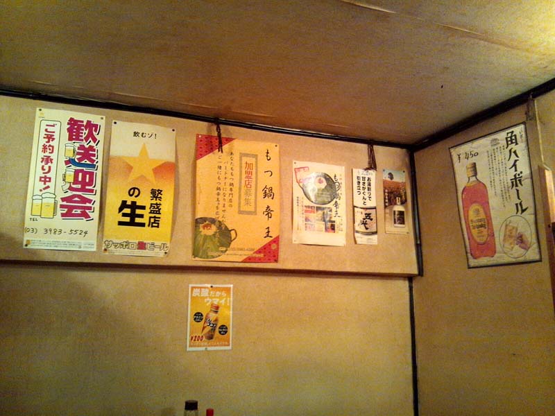 http://www.sugiyama1904.co.jp/ja/blog/archives/20121126-2.jpg
