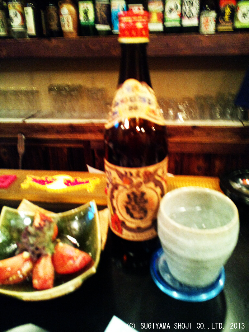 http://www.sugiyama1904.co.jp/ja/blog/archives/20130829_03.jpg