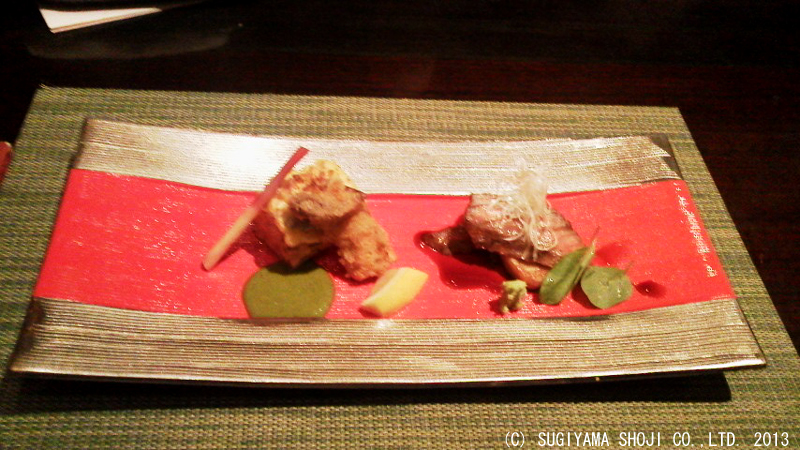 http://www.sugiyama1904.co.jp/ja/blog/archives/20131029_3.jpg