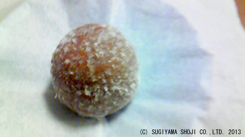 http://www.sugiyama1904.co.jp/ja/blog/archives/20131225_1.jpg