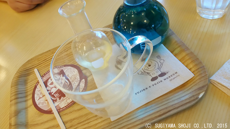 http://www.sugiyama1904.co.jp/ja/blog/archives/20160105_5.jpg