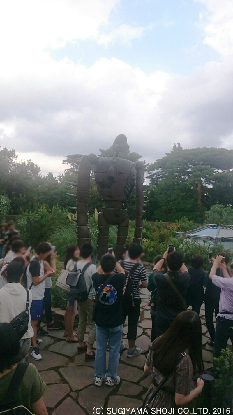 http://www.sugiyama1904.co.jp/ja/blog/archives/20160912_5.jpg