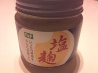 万能調味料