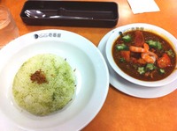 美味しいカレー