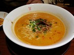 ラーメン