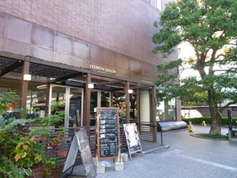 お店