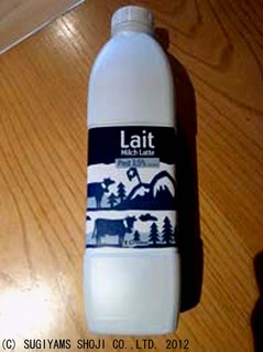 スイスの牛乳