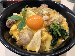 親子丼　極