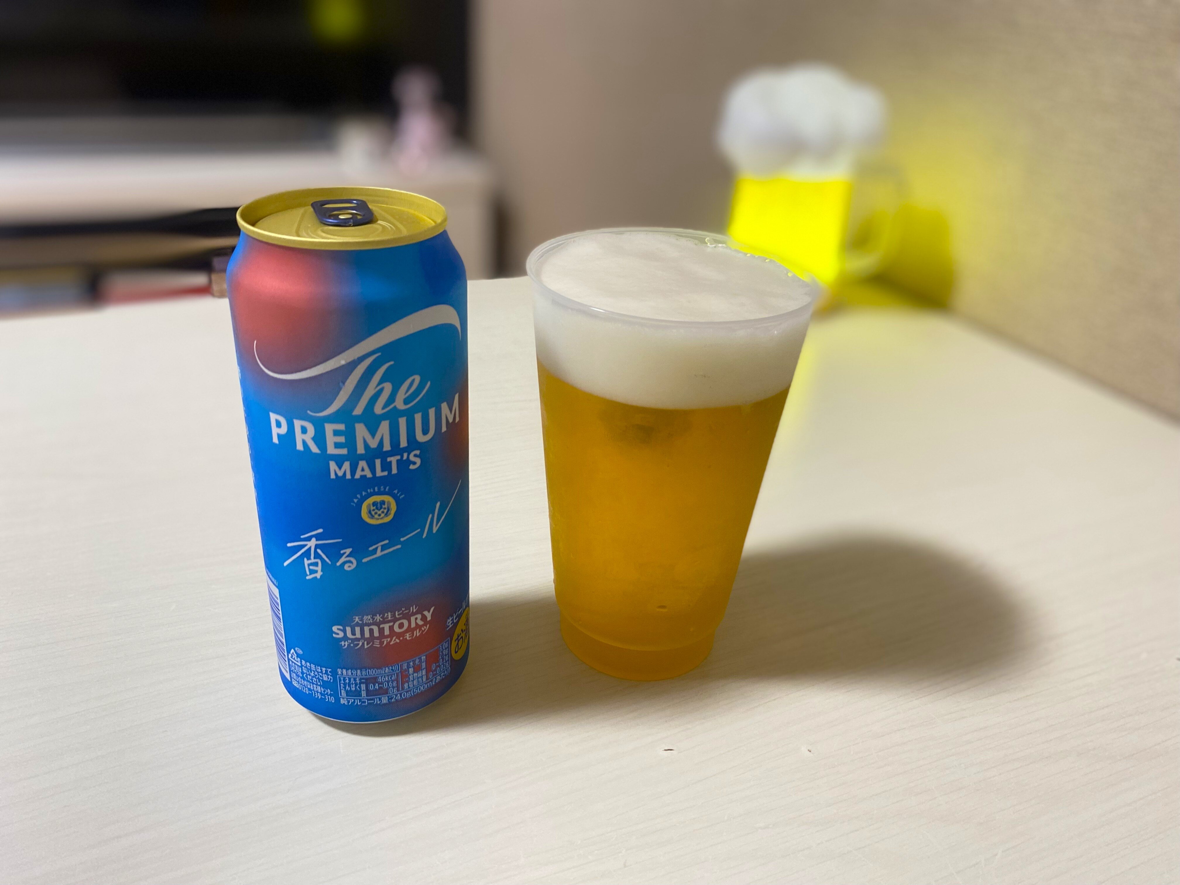 https://www.sugiyama1904.co.jp/ja/blog/000.jpeg