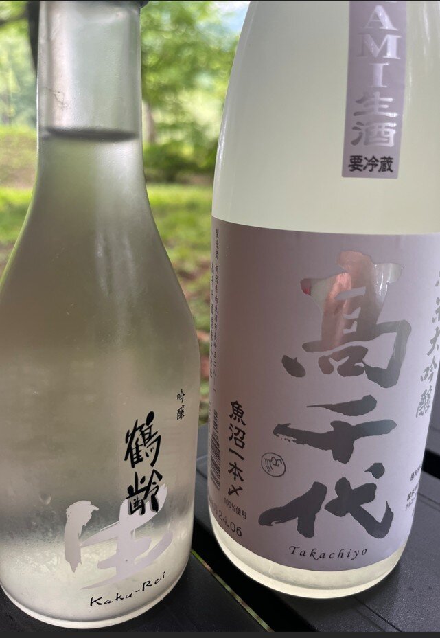 https://www.sugiyama1904.co.jp/ja/blog/20260713-2.jpg
