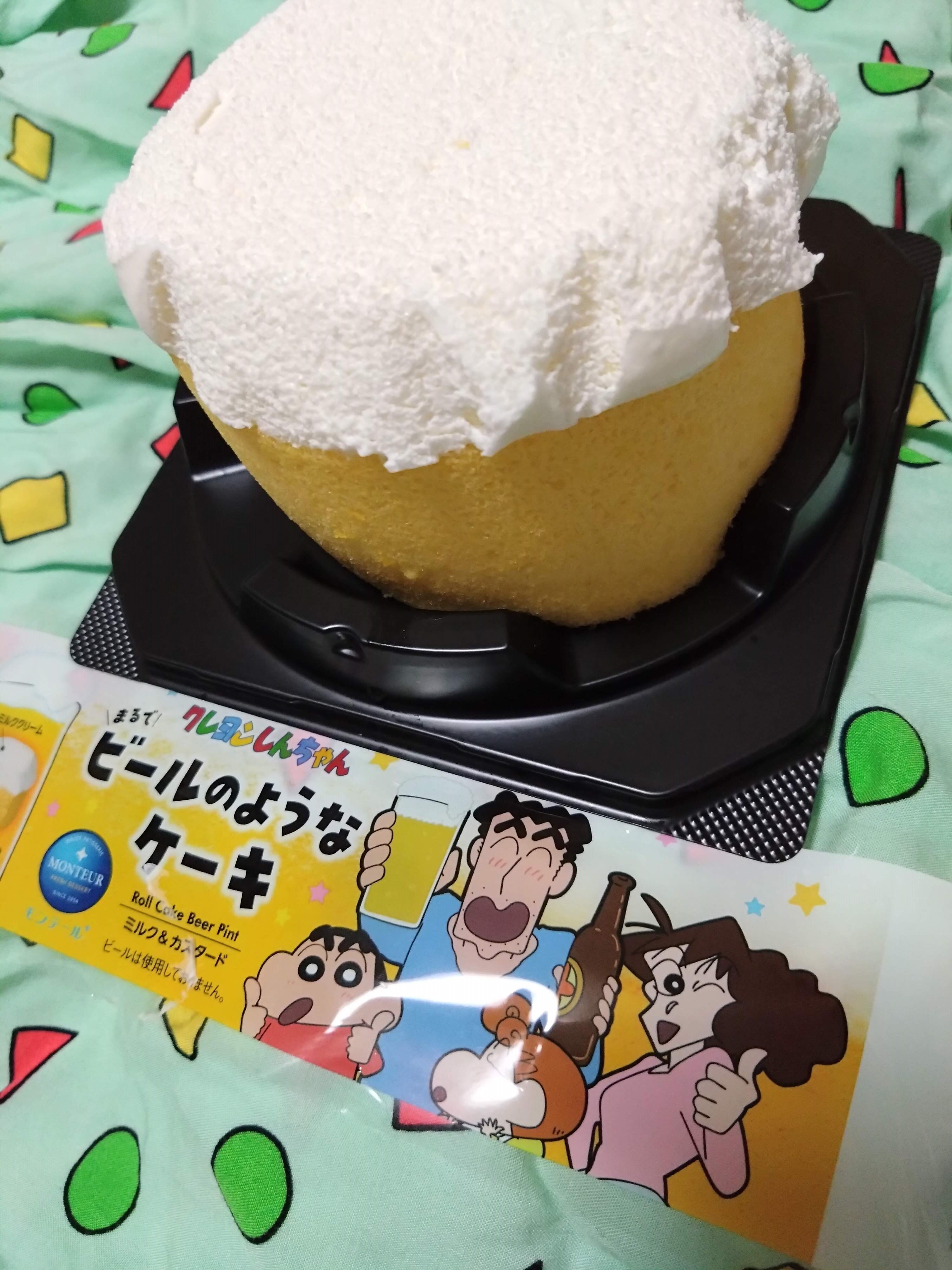 https://www.sugiyama1904.co.jp/ja/blog/21ac50270198187bf79e3beb44280162bd139b62.JPG