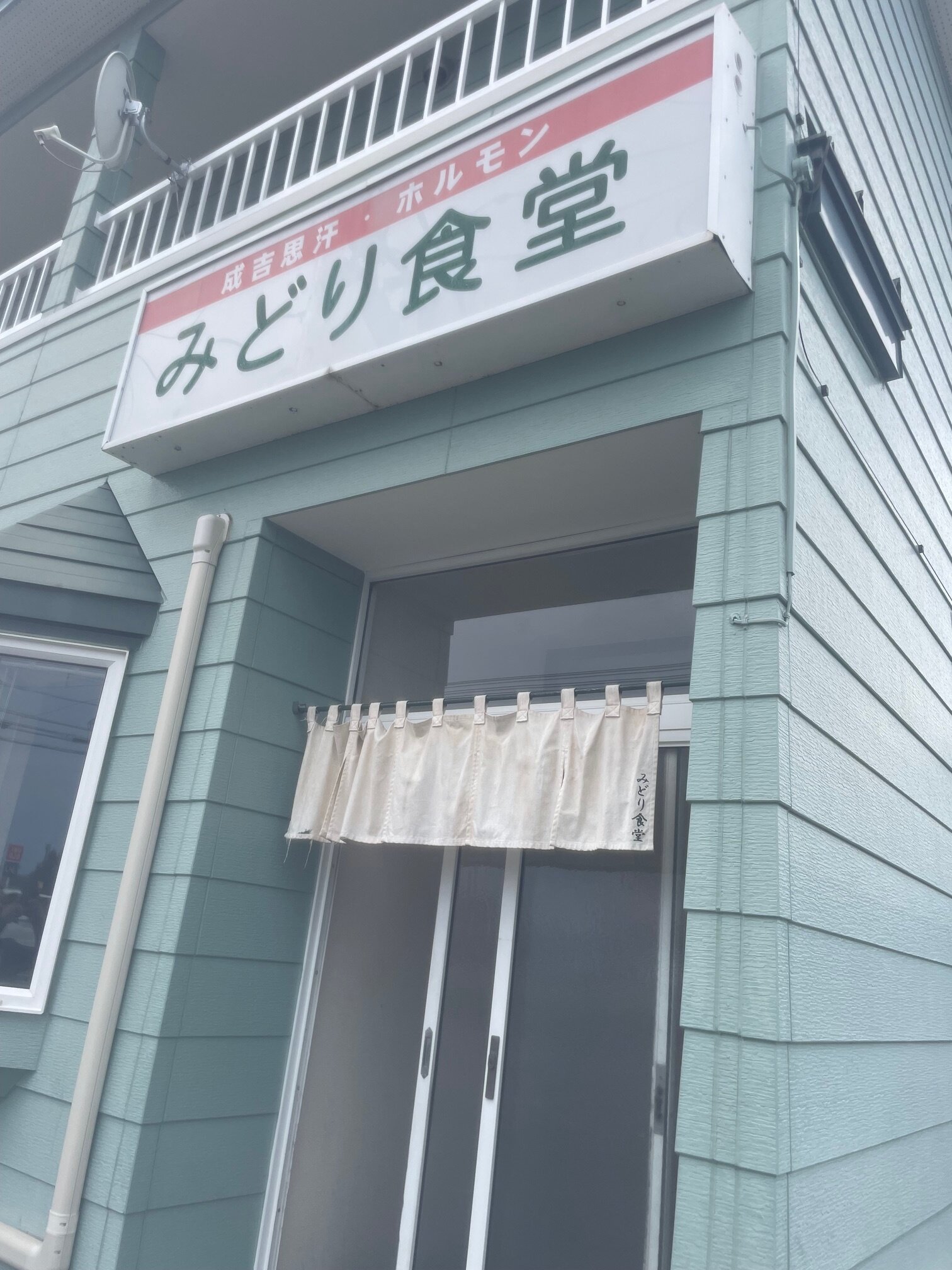 https://www.sugiyama1904.co.jp/ja/blog/IMG_8784.jpg