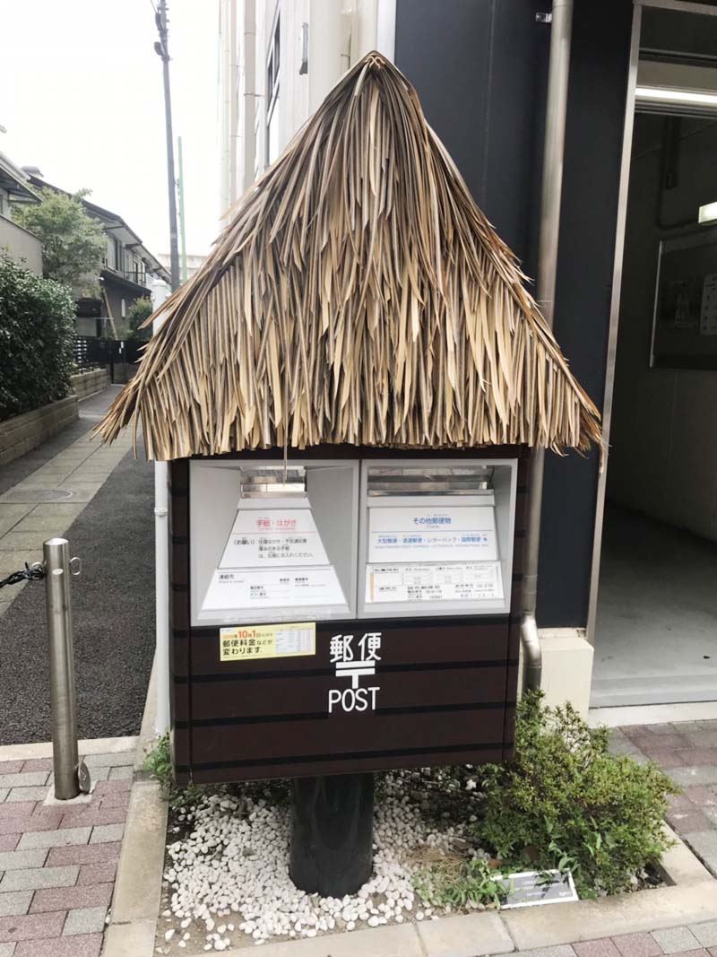 https://www.sugiyama1904.co.jp/ja/blog/archives/%E3%81%8D8.jpg