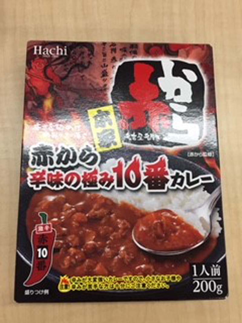 https://www.sugiyama1904.co.jp/ja/blog/archives/20200330.jpg