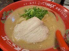 IMG_8848.jpg