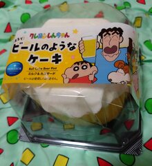 20240703ひとこと日記1.JPG