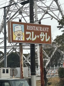 20251016明央1.jpg