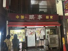 IMG_7159.jpeg