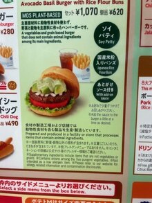 IMG_7787.jpeg