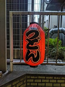 20260527_003.jpeg