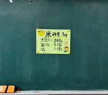 20260728-1.jpg