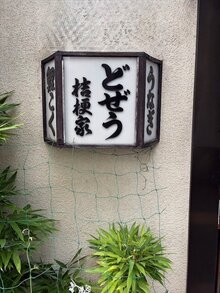 image0.jpeg