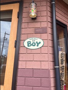 20260907-1.jpg
