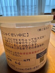 20260924-1.jpg