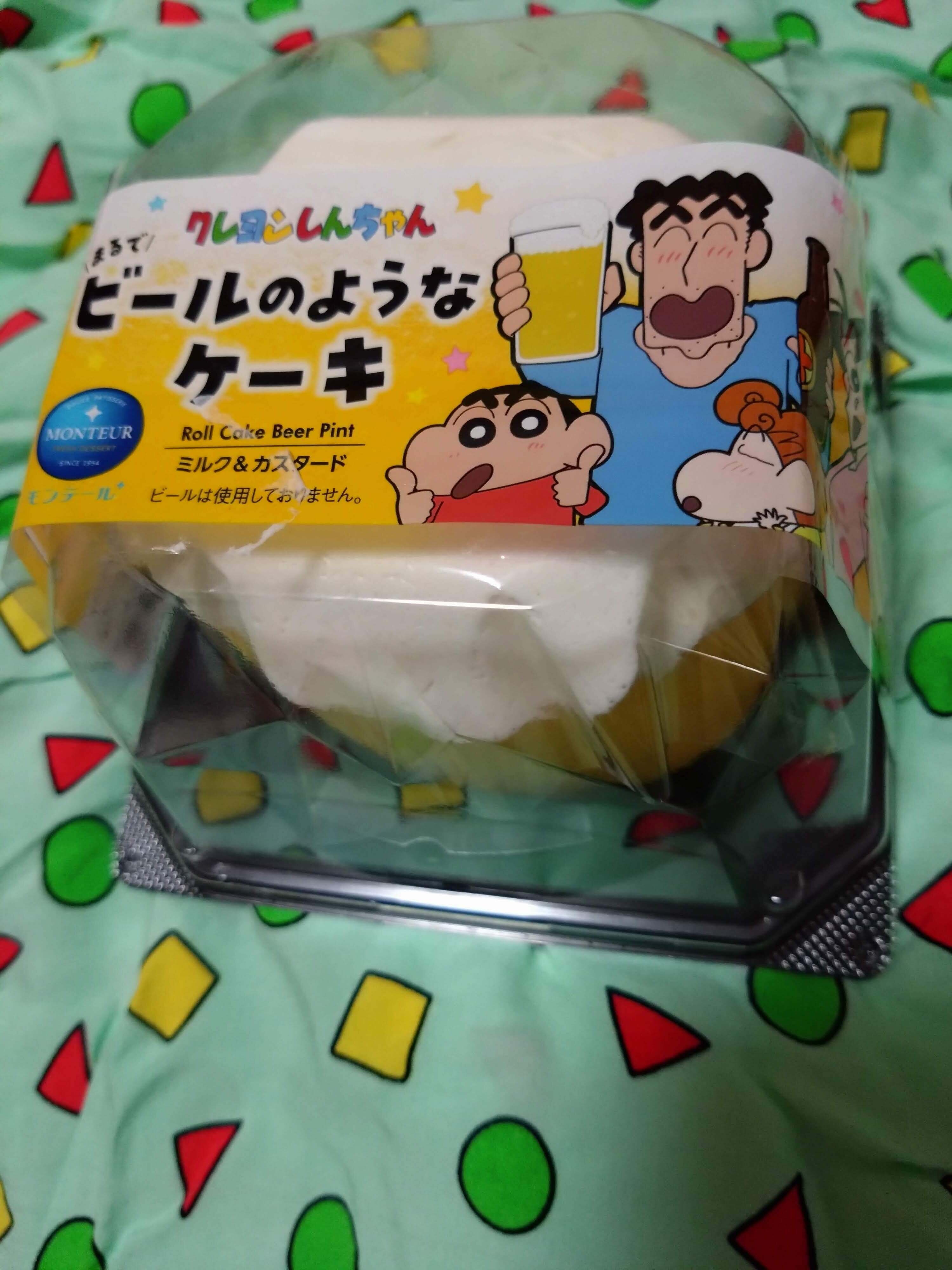 https://www.sugiyama1904.co.jp/ja/blog/ca45c2afcb5829e8d490b482f85a19ce735d6252.JPG