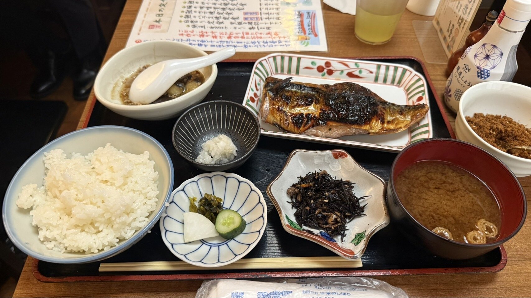 https://www.sugiyama1904.co.jp/ja/blog/db81ab8776908b2ba05423ba3f3122d1203bfbdc.jpeg